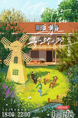 象山seo优化方式